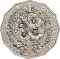 50 Cents 2010, KM# 1571, Australia, Elizabeth II, Engagement of Prince William and Catherine Middleton