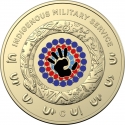 2 Dollars 2021, Australia, Elizabeth II, Lest We Forget, Indigenous Military Service