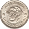 1 Shilling 1938-1944, KM# 39, Australia, George VI