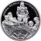 20 Euro 2004, KM# 3114, Austria, Austria on the High Seas, SMS Erzherzog Ferdinand Max