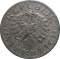 1 Groschen 1947, KM# 2873, Austria