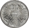 5 Schilling 1952-1957, KM# 2879, Austria