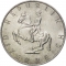 5 Schilling 1960-1968, KM# 2889, Austria