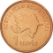1 Qapik 2006-2011, KM# 39, Azerbaijan