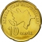 10 Qapik 2006-2011, KM# 42, Azerbaijan