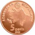 5 Qapik 2023, KM# 104, Azerbaijan