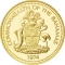 1 Cent 1974-1985, KM# 59, Bahamas
