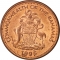 1 Cent 1985-2004, KM# 59a, Bahamas