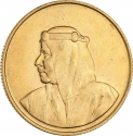 10 Dinars 1968, X# 1, Bahrain, Isa bin Salman Al Khalifa, Opening of Isa Town