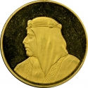 10 Dinars 1983, X# 3, Bahrain, Isa bin Salman Al Khalifa, Bahrain Through the Ages
