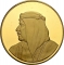 100 Dinars 1978, KM# 12, Bahrain, Isa bin Salman Al Khalifa, Opening of the New Headquarters Building of the Bahrain Monetary Agency
