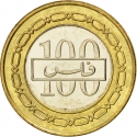 100 Fils 2002-2008, KM# 26.1, Bahrain, Hamad bin Isa Al Khalifa