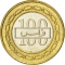 100 Fils 2002-2008, KM# 26.1, Bahrain, Hamad bin Isa Al Khalifa