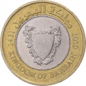 100 Fils 2009-2018, KM# 26.2, Bahrain, Hamad bin Isa Al Khalifa