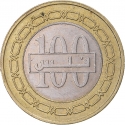 100 Fils 2009-2018, KM# 26.2, Bahrain, Hamad bin Isa Al Khalifa