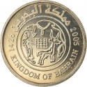 25 Fils 2002-2007, KM# 24.1, Bahrain, Hamad bin Isa Al Khalifa