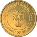 5 Fils 2005-2007, KM# 30.1, Bahrain, Isa bin Salman Al Khalifa