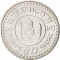 50 Poisha 1977-1994, KM# 13, Bangladesh