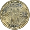 1 Taka 1992-1995, KM# 9a, Bangladesh, Food and Agriculture Organization (FAO), Planned Family