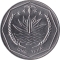 1 Taka 2001-2007, KM# 9c, Bangladesh, Food and Agriculture Organization (FAO), Planned Family