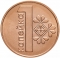 1 Kopeck 2009, KM# 561, Belarus
