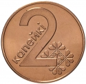 2 Kopecks 2009, KM# 562, Belarus