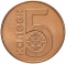 5 Kopecks 2009, KM# 563, Belarus