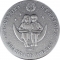 20 Rubles 2005, KM# 92, Belarus, Tales of the World’s Nations, Symon the Musician
