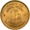 1 Franc 1944-1949, KM# 26, Belgian Congo, Leopold III