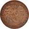 1 Centime 1832-1863, KM# 1, Belgium, Leopold I