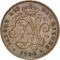 1 Centime 1912-1914, KM# 76, Belgium, Albert I