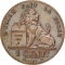 1 Centime 1912-1914, KM# 76, Belgium, Albert I