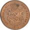 2 Centimes 1869-1909, KM# 35, Belgium, Leopold II