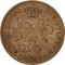 2 Centimes 1910-1919, KM# 65, Belgium, Albert I