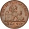 2 Centimes 1911-1919, KM# 64, Belgium, Albert I