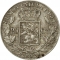 20 Centimes 1852-1858, KM# 19, Belgium, Leopold I