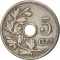 5 Centimes 1904-1907, KM# 55, Belgium, Leopold II