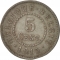 5 Centimes 1915-1916, KM# 80, Belgium