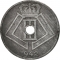 5 Centimes 1941-1942, KM# 124, Belgium, Leopold III