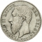 50 Centimes 1866-1899, KM# 27, Belgium, Leopold II