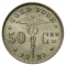 50 Centimes 1923-1934, KM# 88, Belgium, Albert I