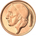 50 Centimes 1955-2001, KM# 148, Belgium, Baudouin
