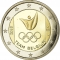 2 Euro 2016, KM# 366, Belgium, Philippe, Rio 2016 Summer Olympics, Belgium Olympic Team
