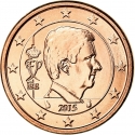 1 Euro Cent 2014-2024, KM# 331, Belgium, Philippe