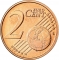 2 Euro Cent 2009-2013, KM# 296, Belgium, Albert II