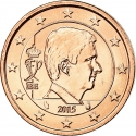 2 Euro Cent 2014-2024, KM# 332, Belgium, Philippe
