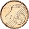 2 Euro Cent 2014-2024, KM# 332, Belgium, Philippe