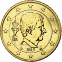 50 Euro Cent 2014-2024, KM# 336, Belgium, Philippe