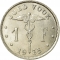 1 Franc 1922-1935, KM# 90, Belgium, Albert I