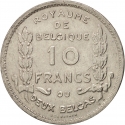 10 Francs 1930, KM# 99, Belgium, Albert I, 100th Anniversary of Belgian Independence
